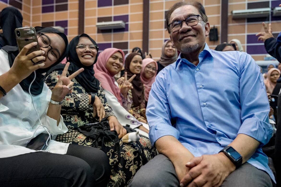 anwar tvet