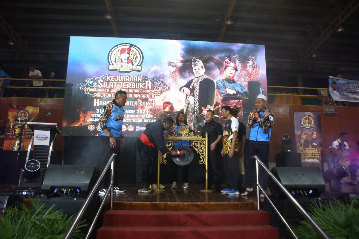 WhatsApp Image 2024-11-01 at 14.07.52_1dbcc29a