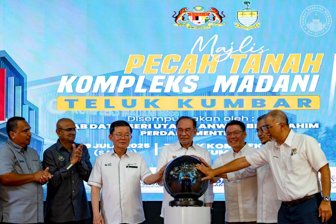 519622567_1322638832551014_4658517718866613178_n